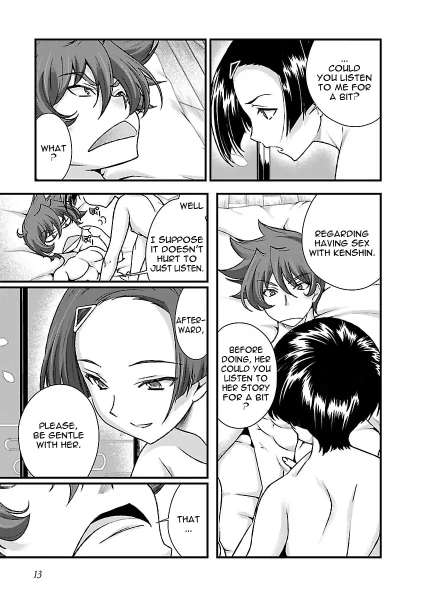Sengoku Rance Chapter 14 page 14 - Chapter 14: Sword Coaching