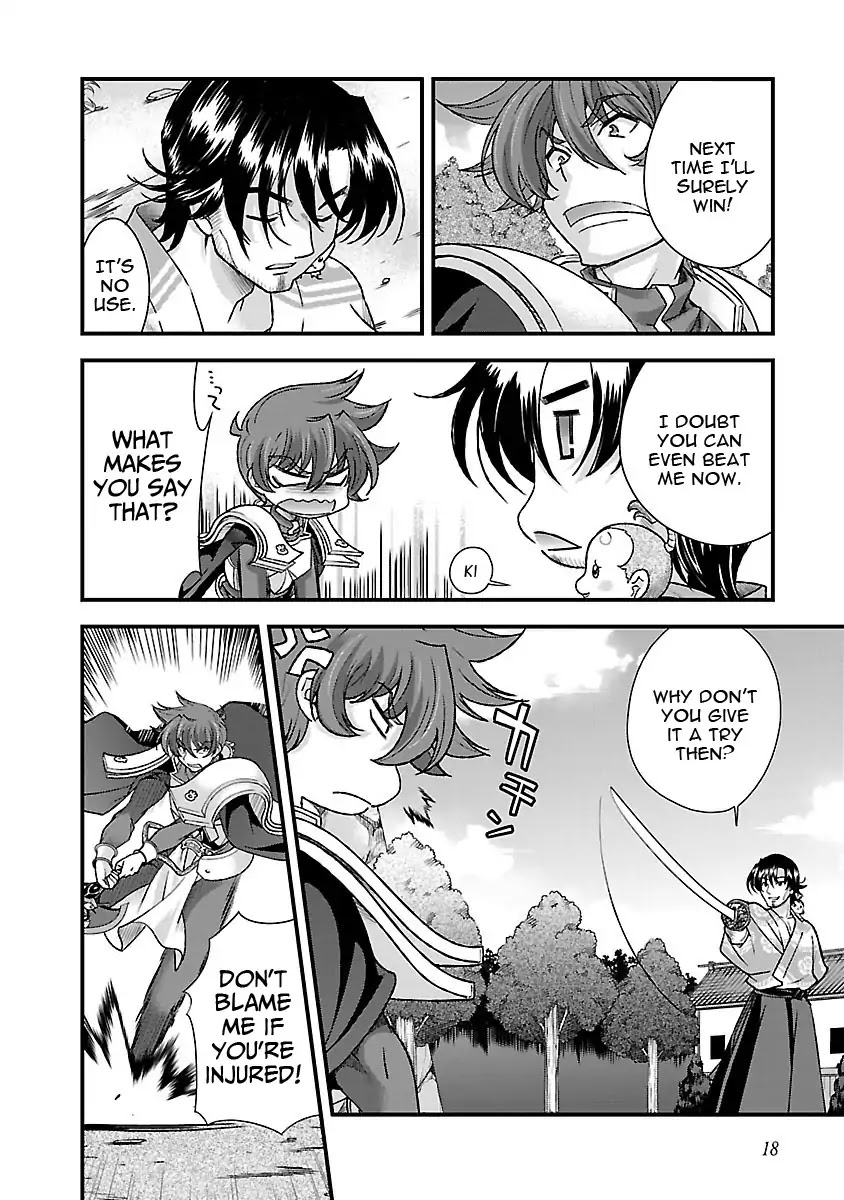 Sengoku Rance Chapter 14 page 19 - Chapter 14: Sword Coaching