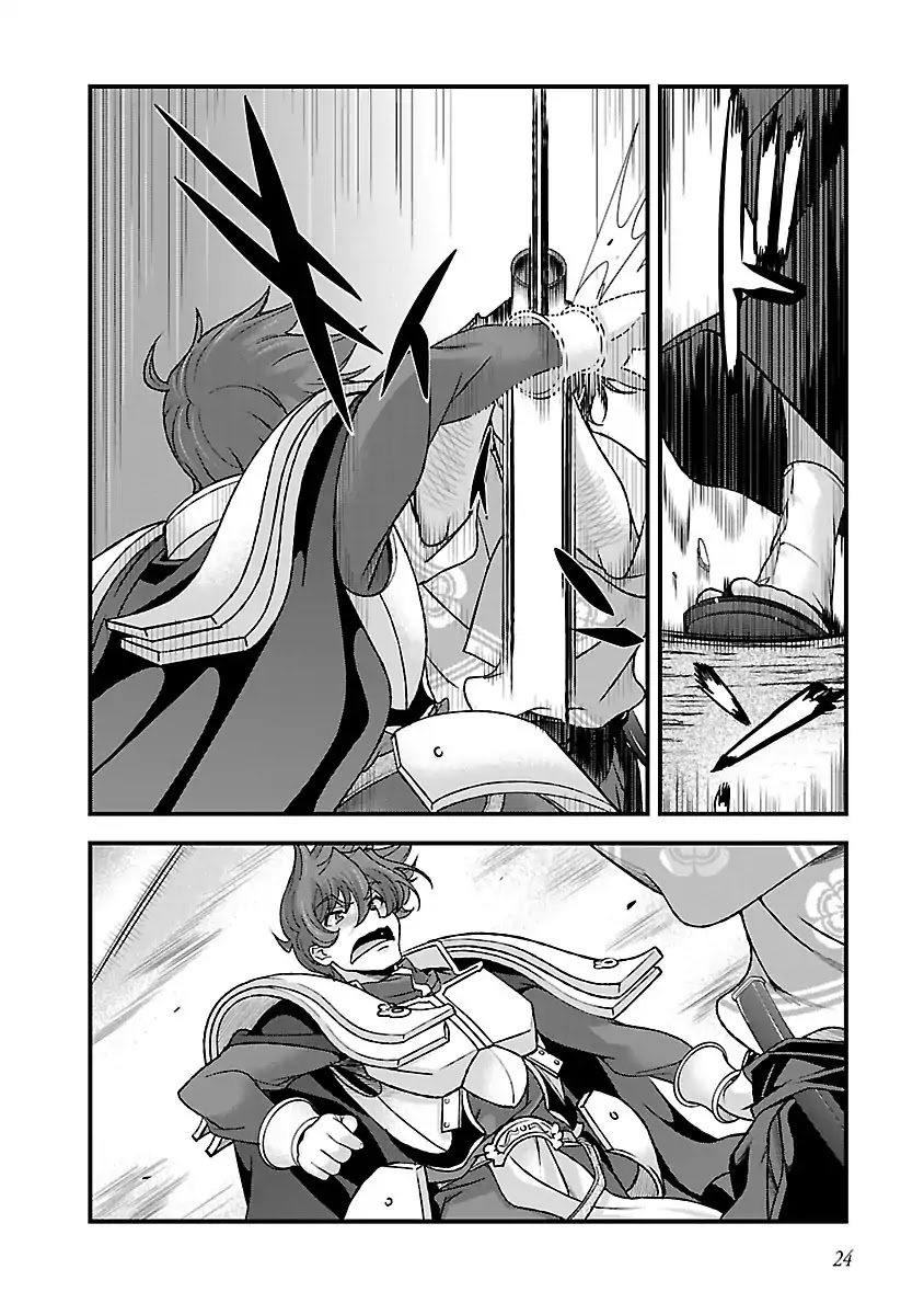 Sengoku Rance Chapter 14 page 25 - Chapter 14: Sword Coaching