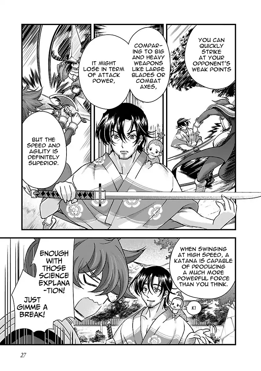 Sengoku Rance Chapter 14 page 28 - Chapter 14: Sword Coaching