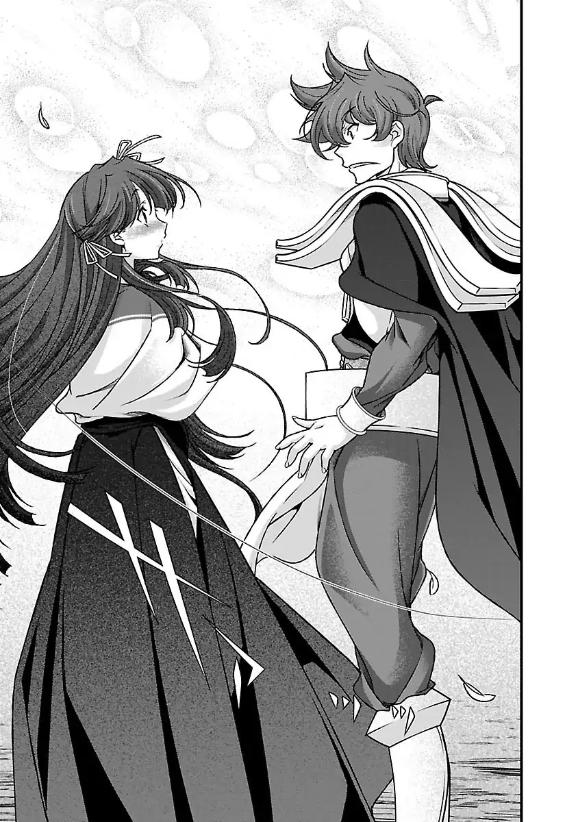 Sengoku Rance Chapter 14 page 30 - Chapter 14: Sword Coaching