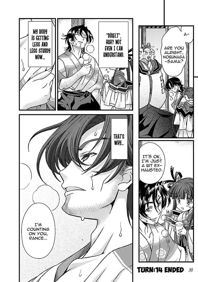 Sengoku Rance Chapter 14 page 31 - Chapter 14: Sword Coaching