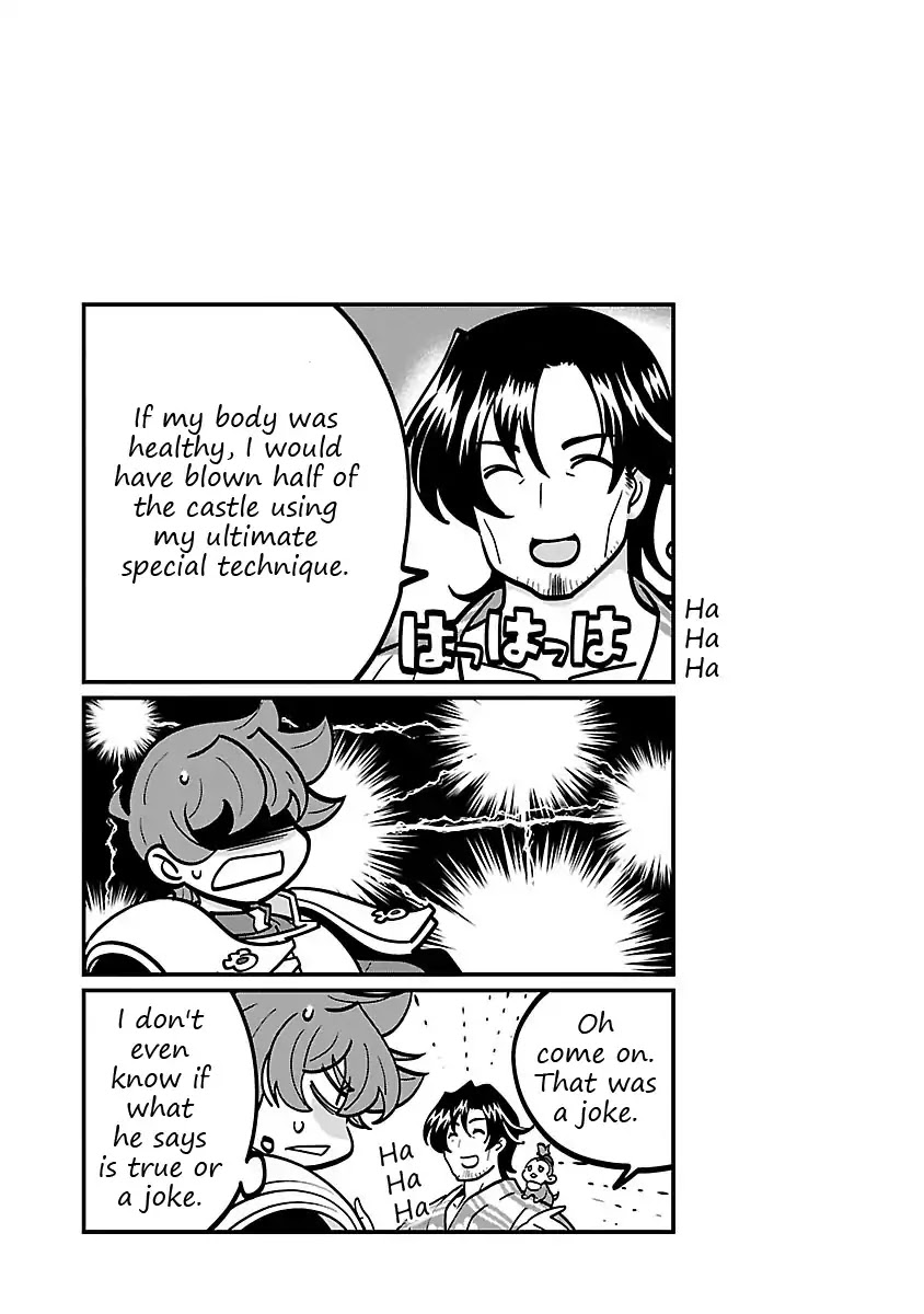 Sengoku Rance Chapter 14 page 32 - Chapter 14: Sword Coaching