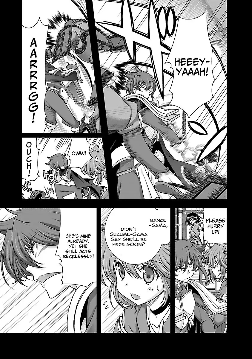 Sengoku Rance Chapter 14 page 7 - Chapter 14: Sword Coaching
