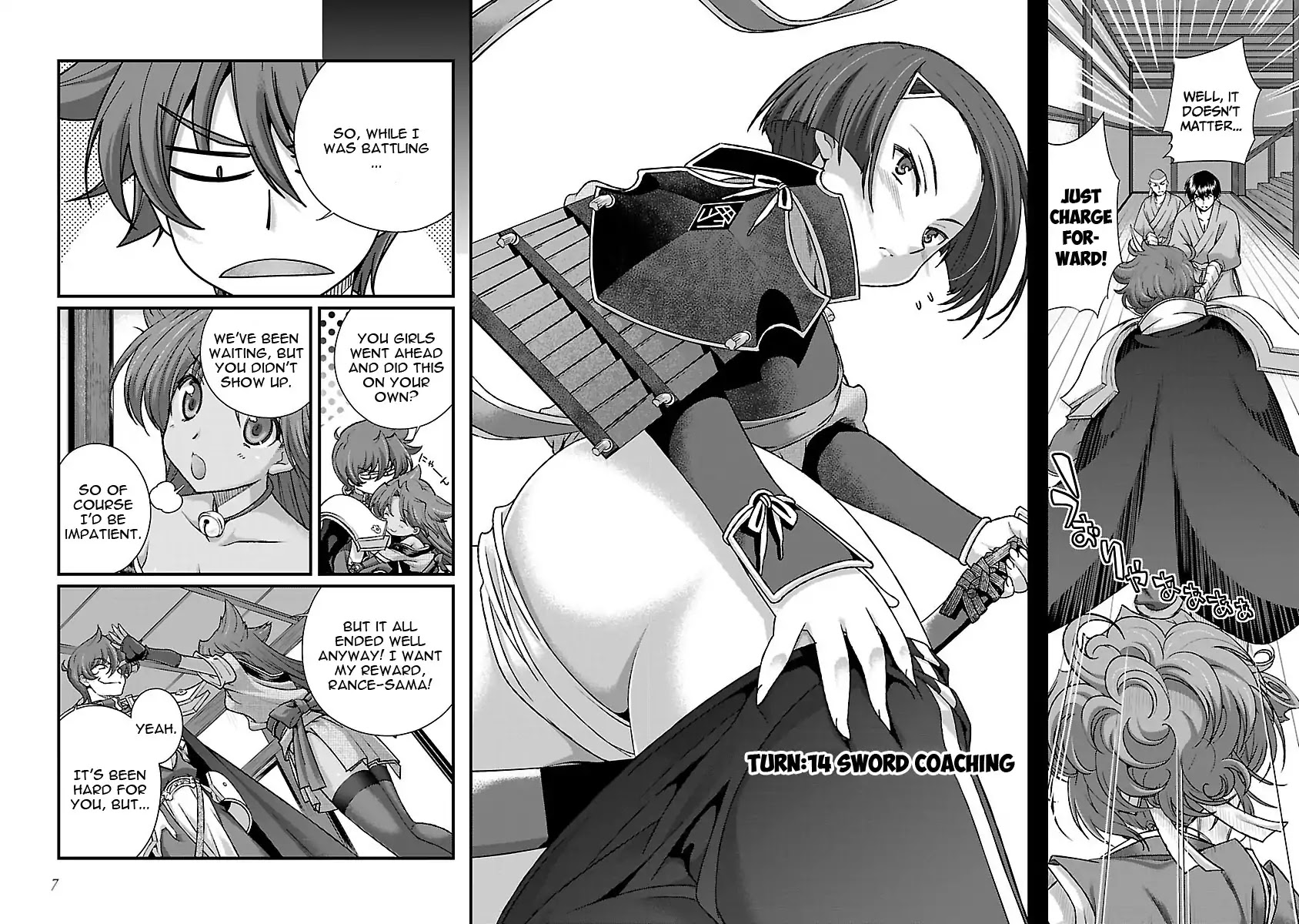 Sengoku Rance Chapter 14 page 8 - Chapter 14: Sword Coaching