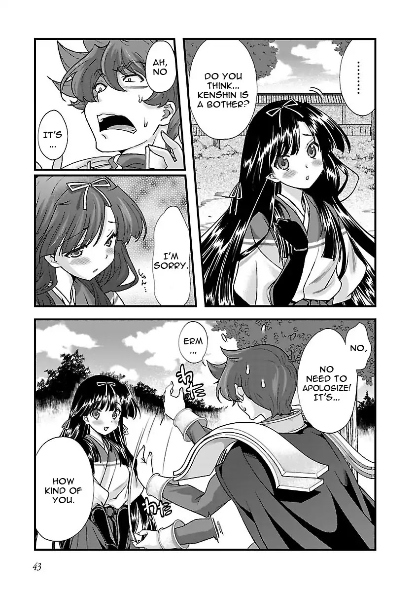 Sengoku Rance Chapter 15 page 11 - Chapter 15: The way of Pure Love