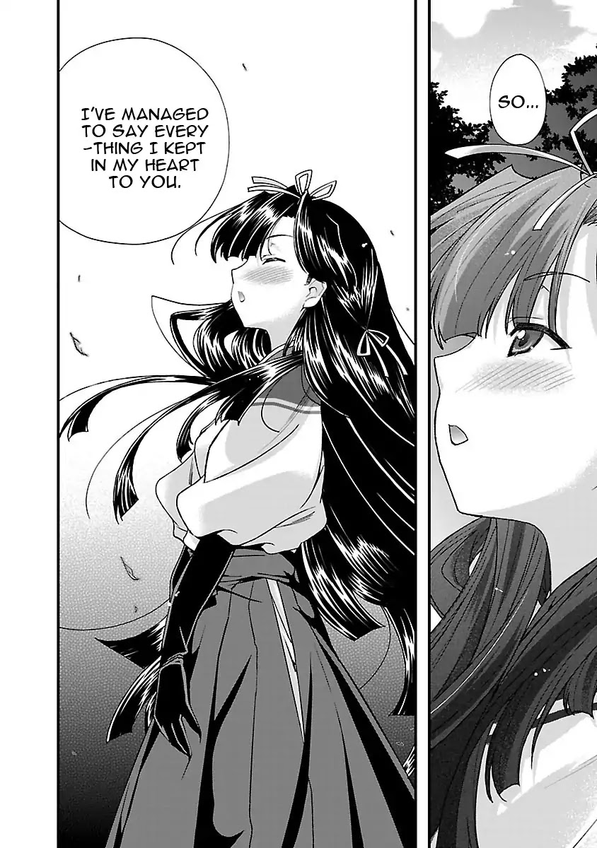 Sengoku Rance Chapter 15 page 12 - Chapter 15: The way of Pure Love