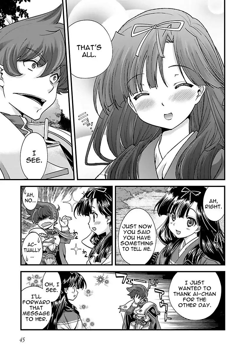 Sengoku Rance Chapter 15 page 13 - Chapter 15: The way of Pure Love