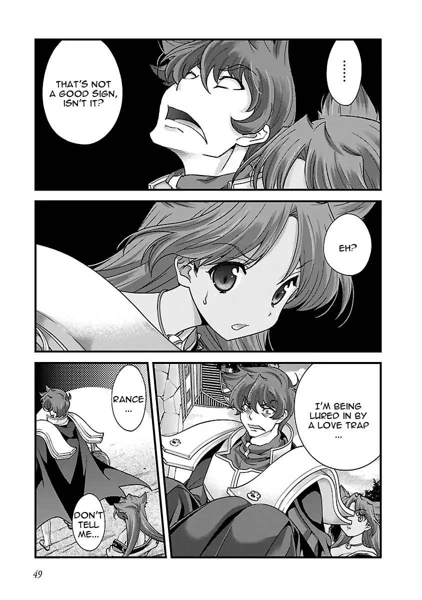 Sengoku Rance Chapter 15 page 17 - Chapter 15: The way of Pure Love