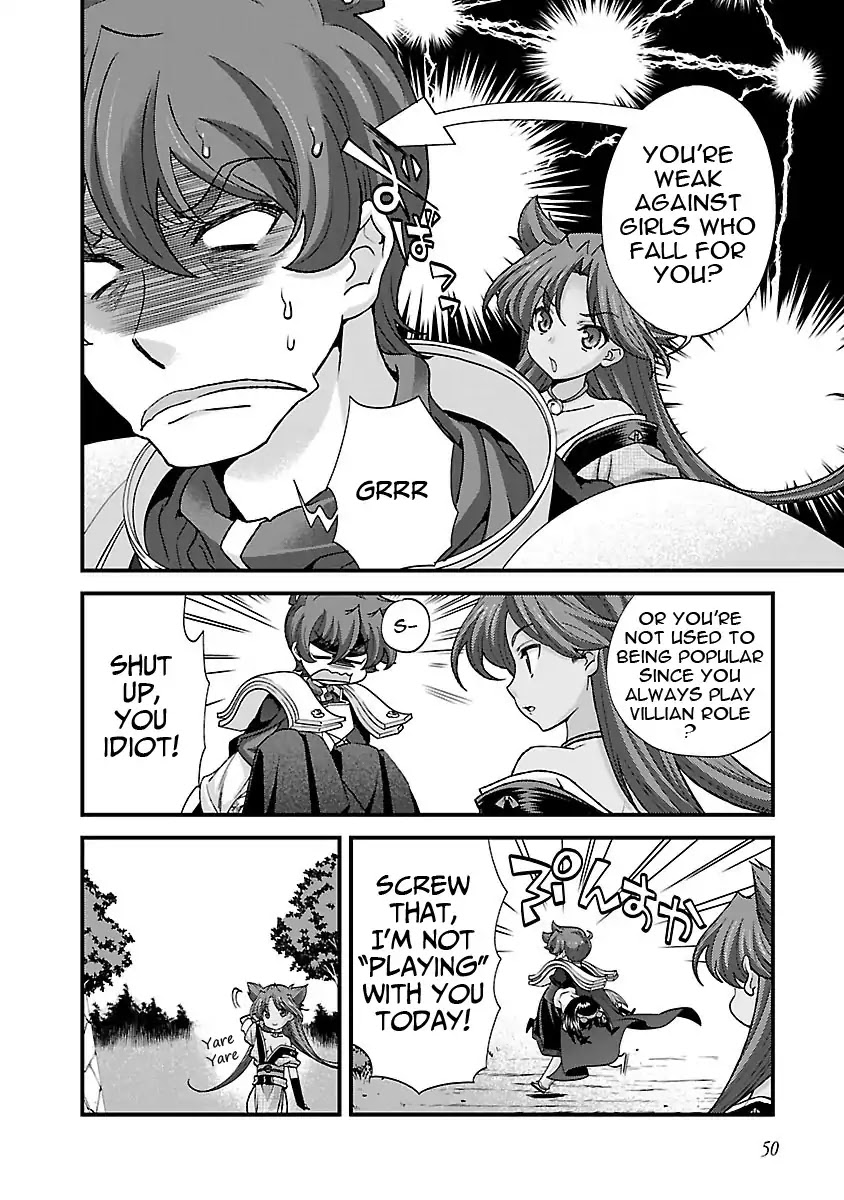 Sengoku Rance Chapter 15 page 18 - Chapter 15: The way of Pure Love