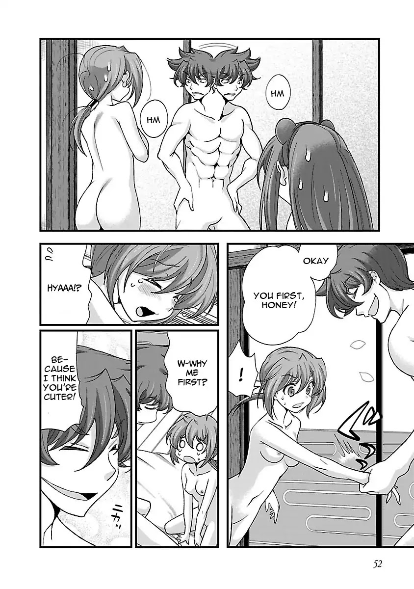 Sengoku Rance Chapter 15 page 20 - Chapter 15: The way of Pure Love