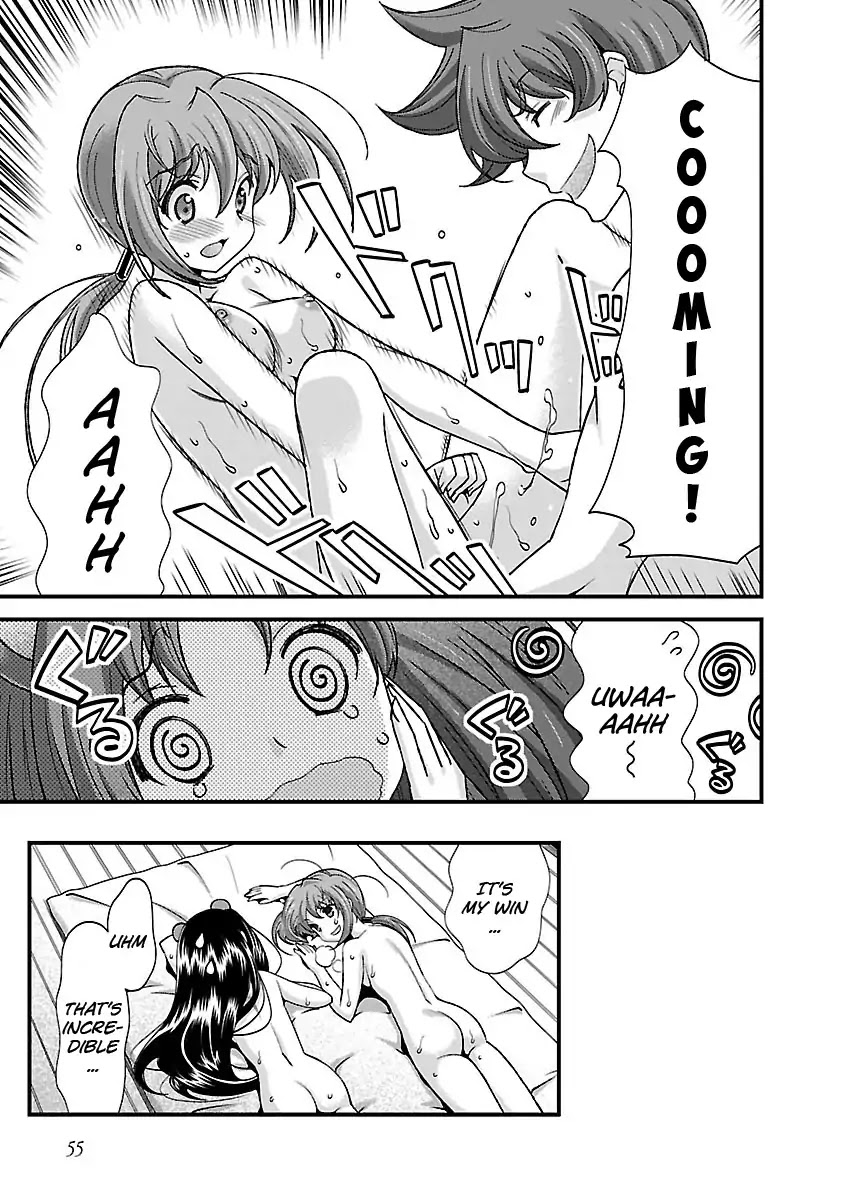 Sengoku Rance Chapter 15 page 23 - Chapter 15: The way of Pure Love