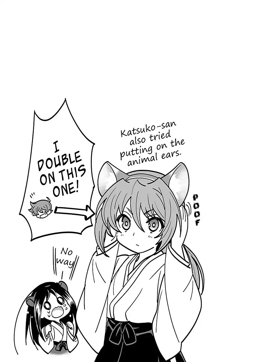 Sengoku Rance Chapter 15 page 25 - Chapter 15: The way of Pure Love