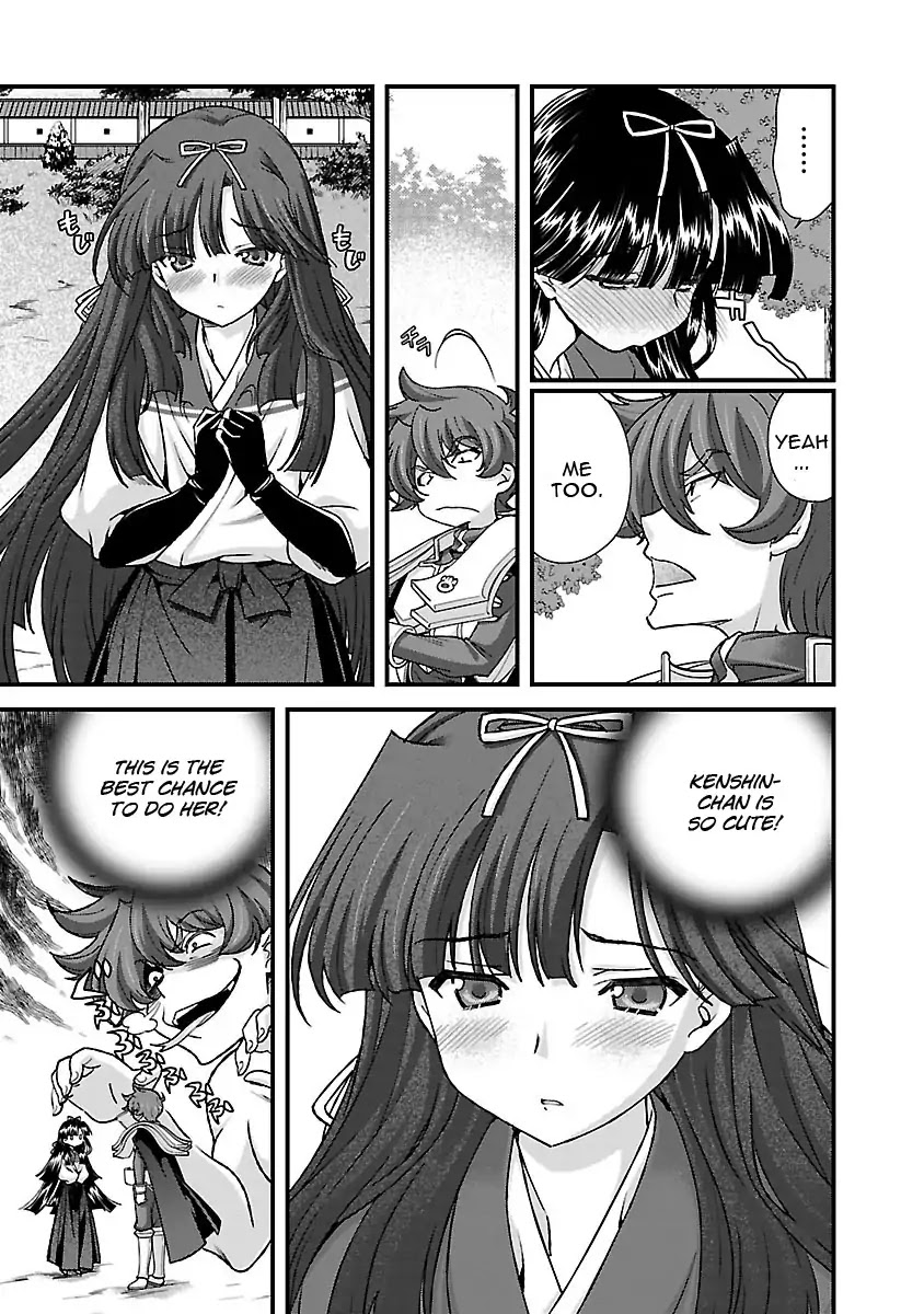 Sengoku Rance Chapter 15 page 6 - Chapter 15: The way of Pure Love
