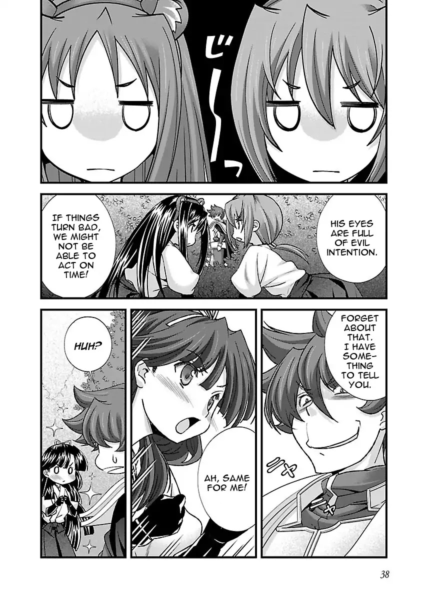 Sengoku Rance Chapter 15 page 7 - Chapter 15: The way of Pure Love
