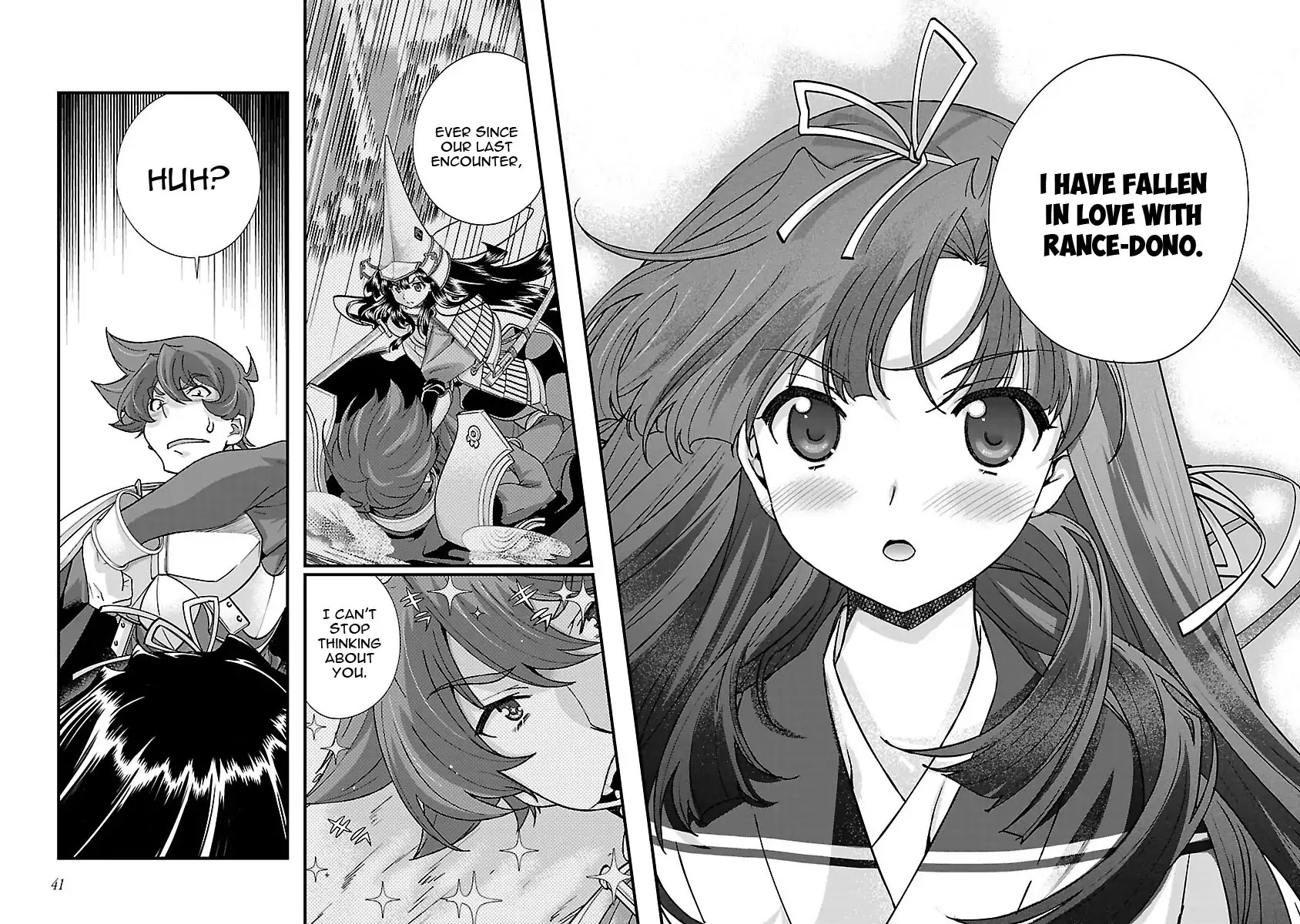 Sengoku Rance Chapter 15 page 9 - Chapter 15: The way of Pure Love