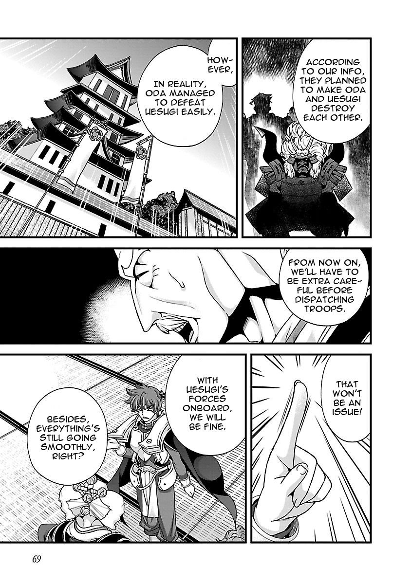 Sengoku Rance Chapter 16 page 11 - Chapter 16