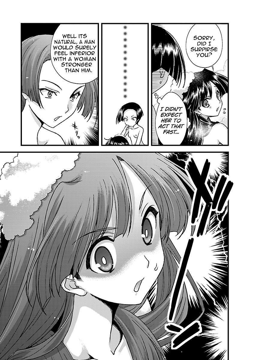 Sengoku Rance Chapter 16 page 19 - Chapter 16