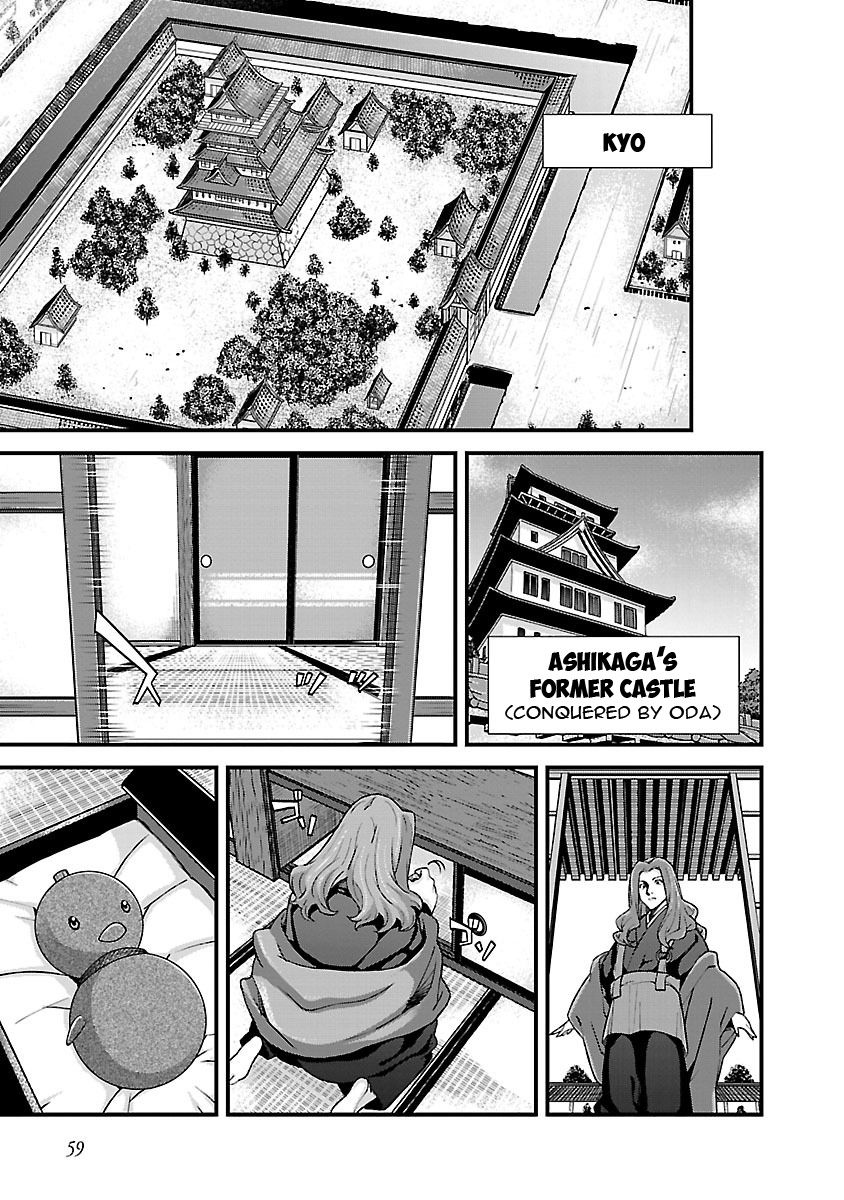 Sengoku Rance Chapter 16 page 2 - Chapter 16