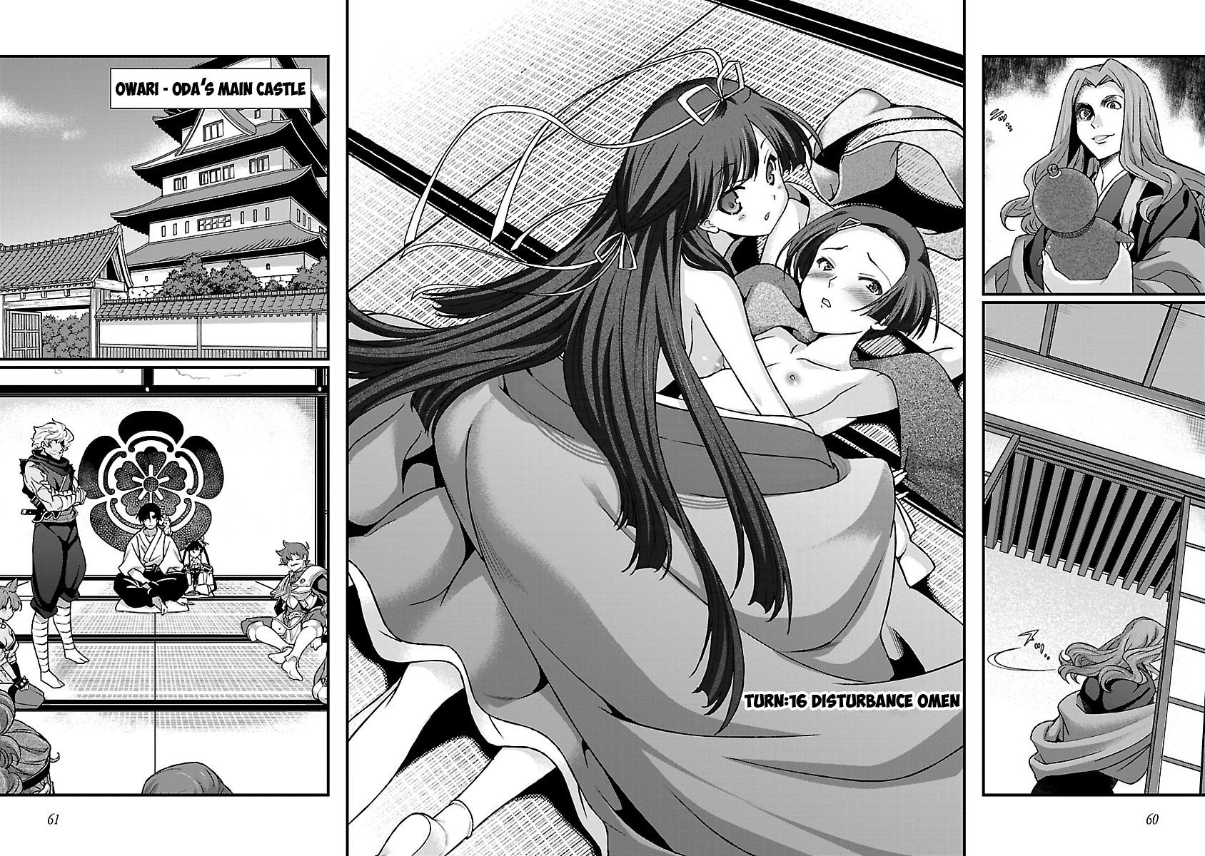 Sengoku Rance Chapter 16 page 3 - Chapter 16