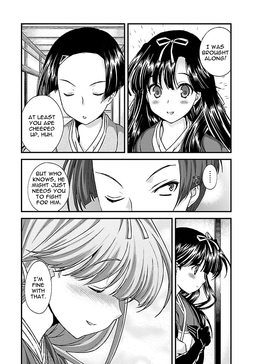 Sengoku Rance Chapter 17 page 12 - Chapter 17: Worried look of a Beauty