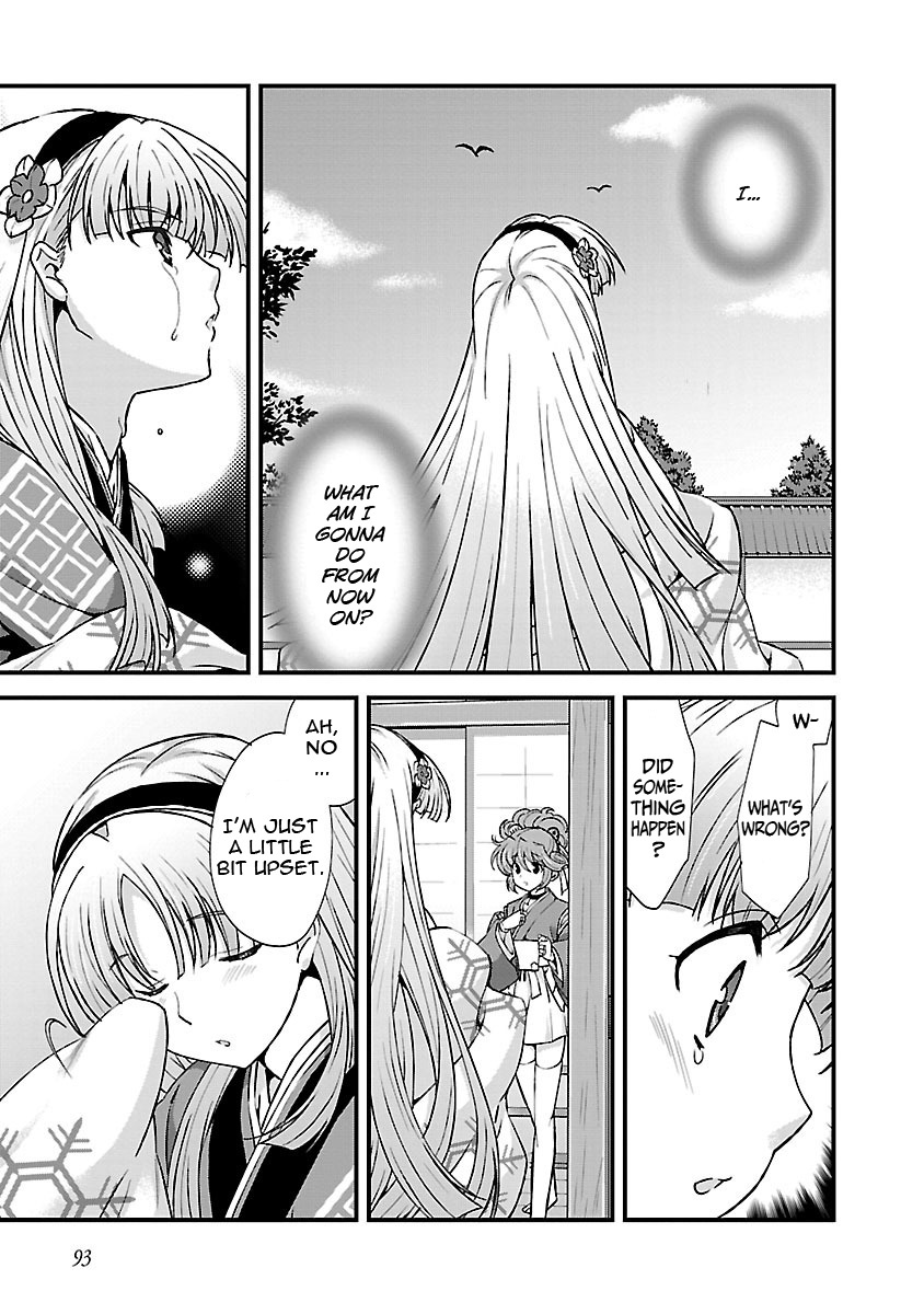 Sengoku Rance Chapter 17 page 14 - Chapter 17: Worried look of a Beauty