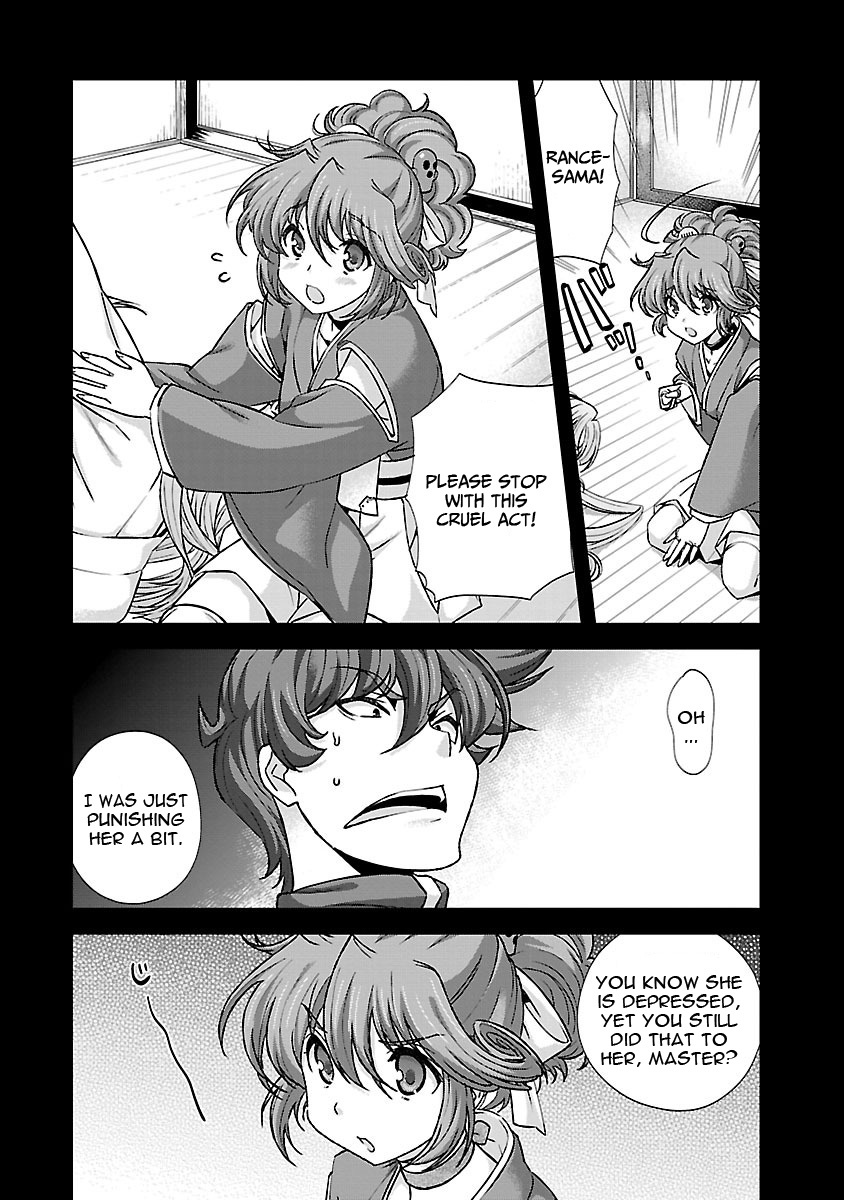 Sengoku Rance Chapter 17 page 16 - Chapter 17: Worried look of a Beauty