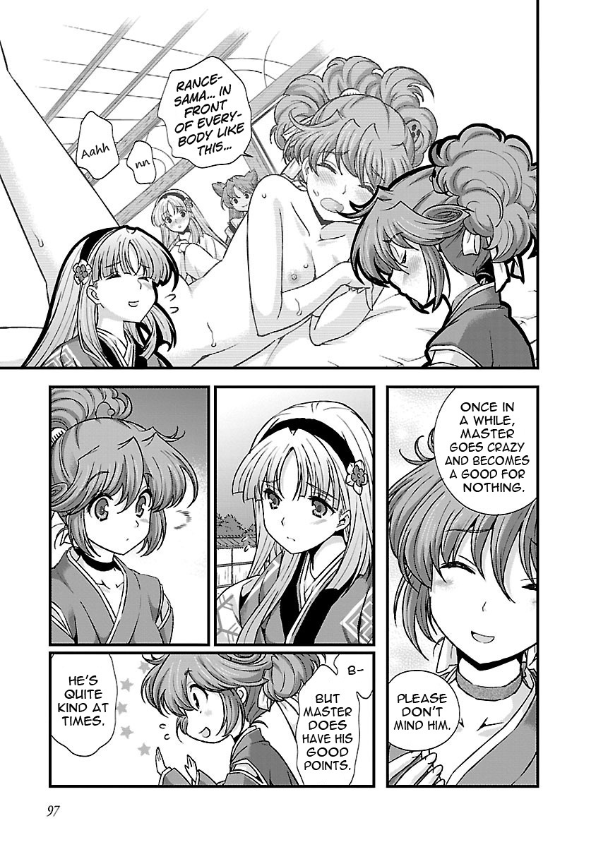 Sengoku Rance Chapter 17 page 18 - Chapter 17: Worried look of a Beauty