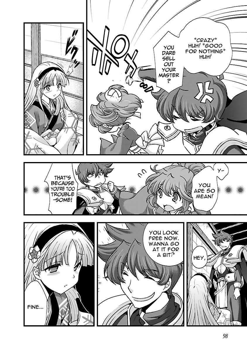Sengoku Rance Chapter 17 page 19 - Chapter 17: Worried look of a Beauty