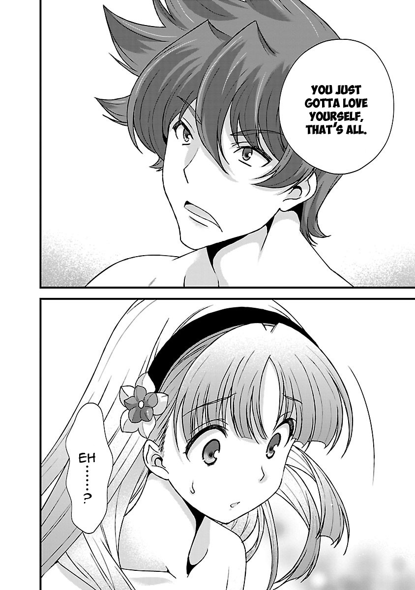 Sengoku Rance Chapter 17 page 21 - Chapter 17: Worried look of a Beauty