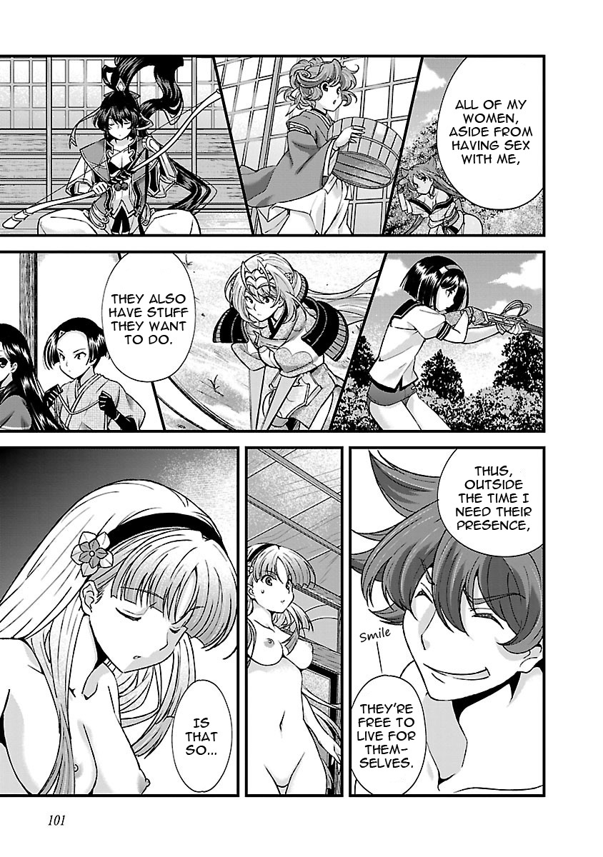 Sengoku Rance Chapter 17 page 22 - Chapter 17: Worried look of a Beauty