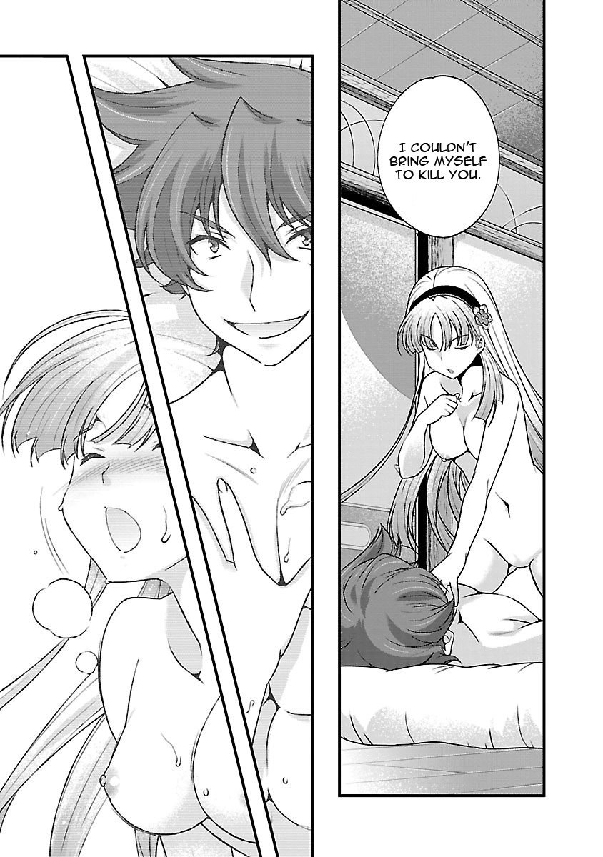 Sengoku Rance Chapter 17 page 24 - Chapter 17: Worried look of a Beauty