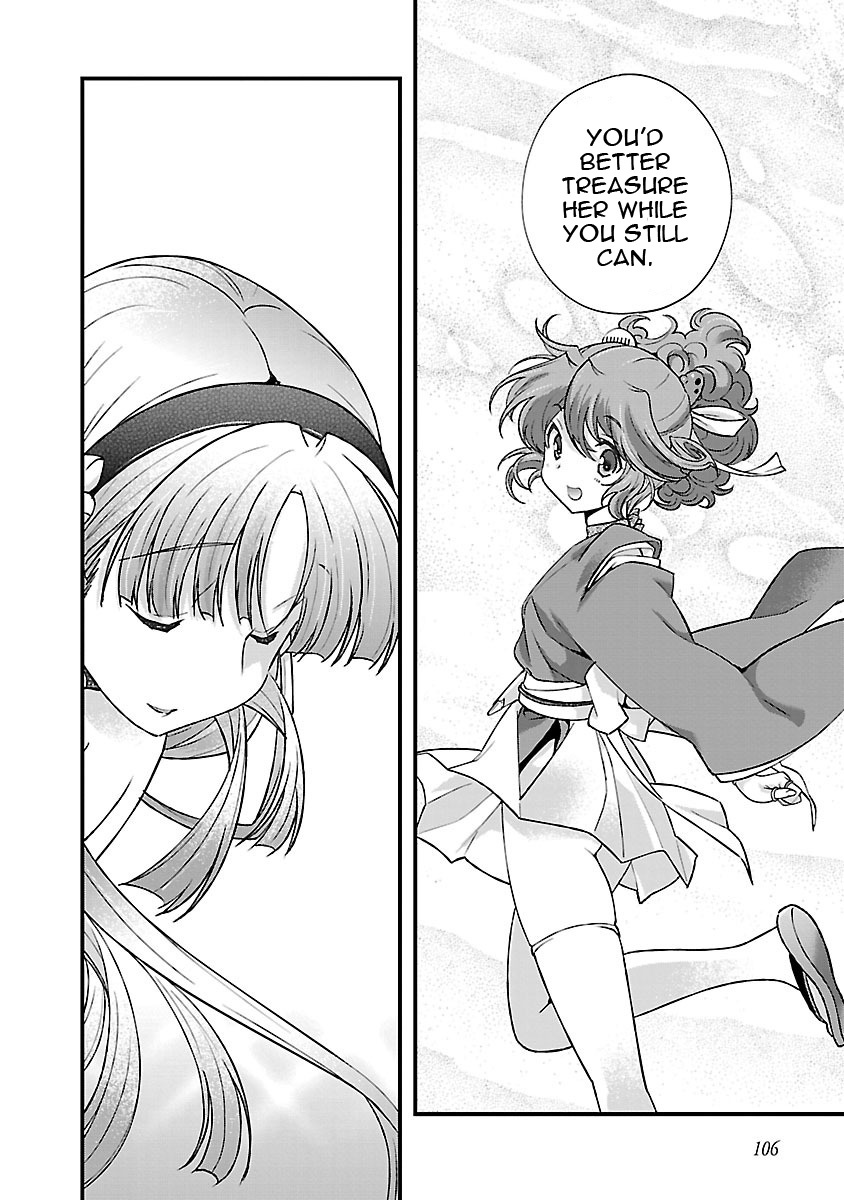 Sengoku Rance Chapter 17 page 27 - Chapter 17: Worried look of a Beauty