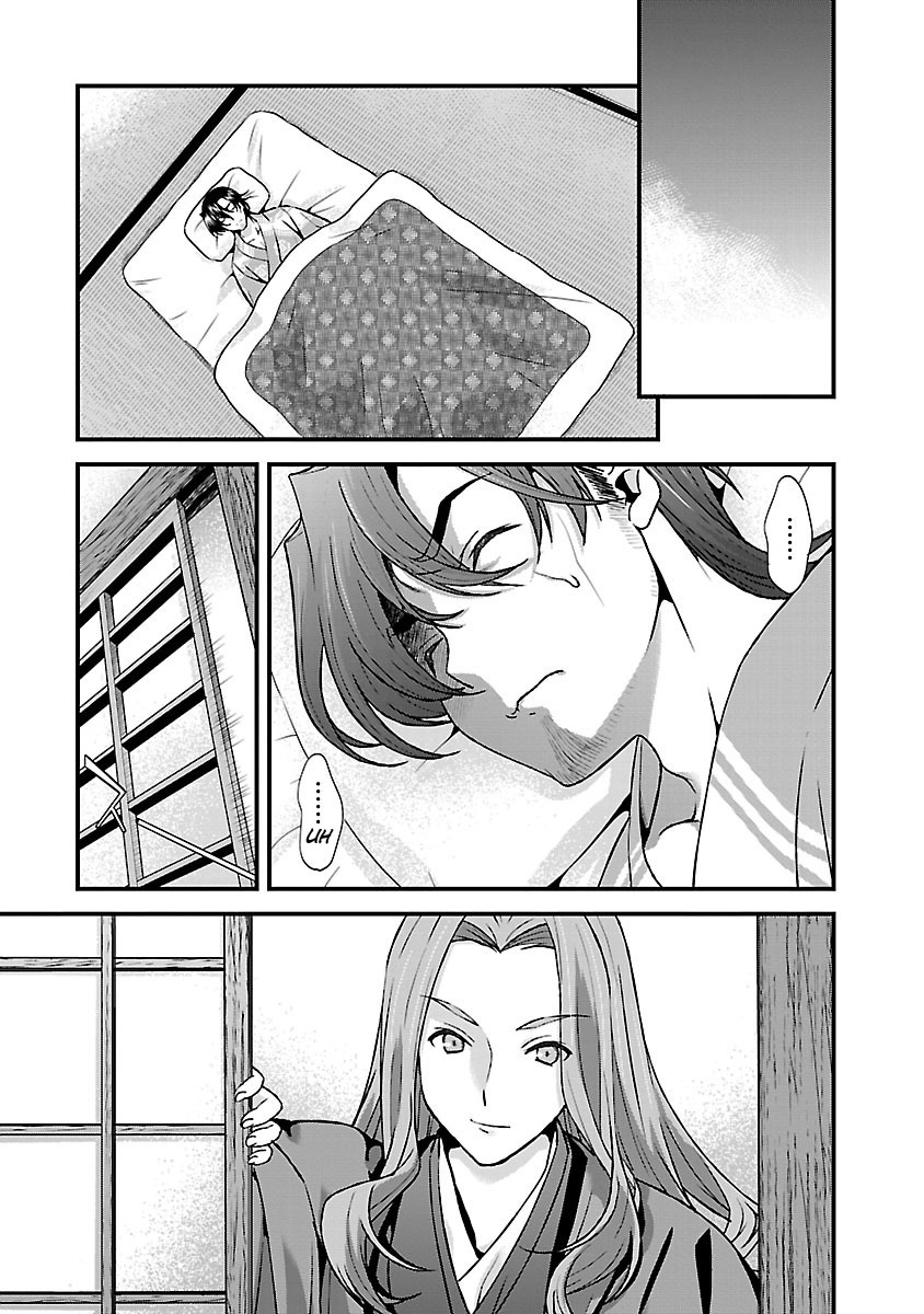 Sengoku Rance Chapter 17 page 28 - Chapter 17: Worried look of a Beauty