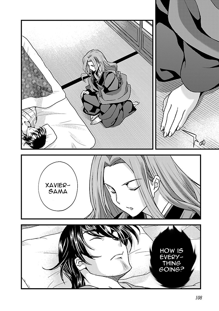 Sengoku Rance Chapter 17 page 29 - Chapter 17: Worried look of a Beauty