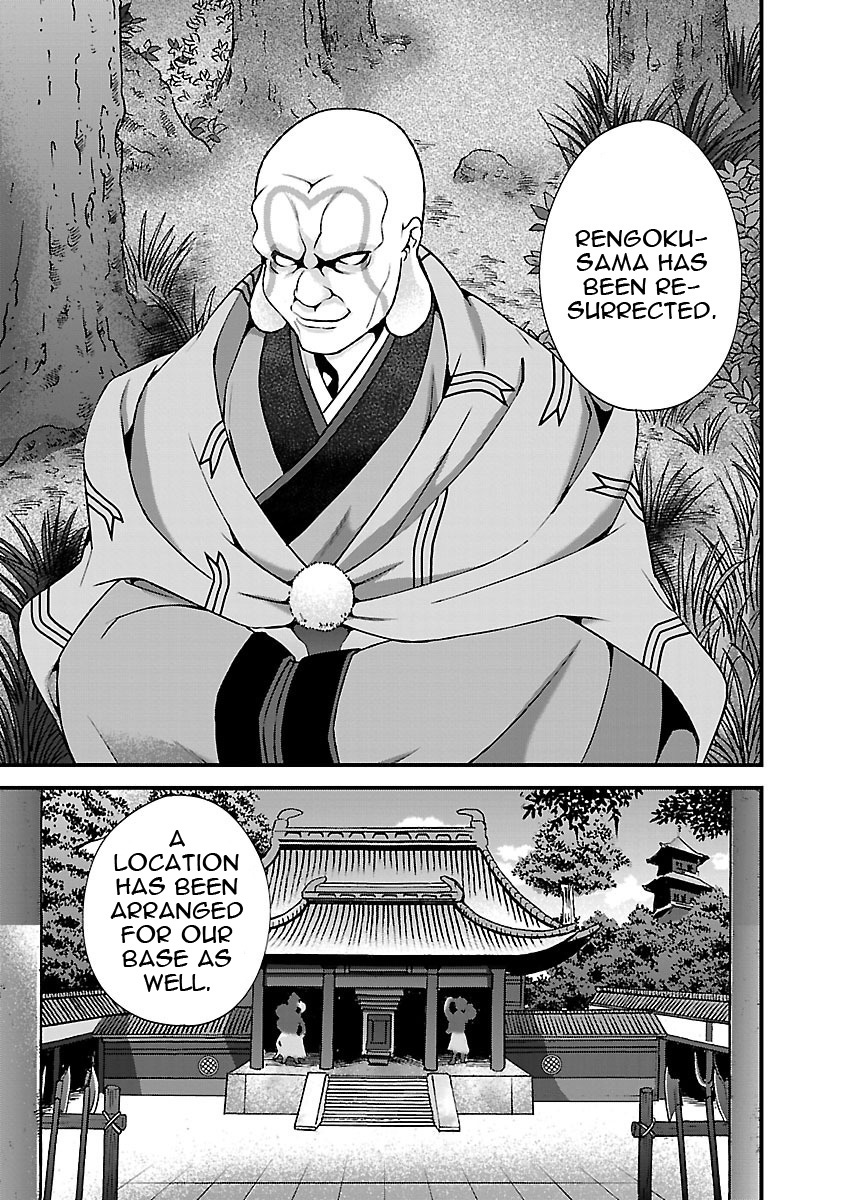 Sengoku Rance Chapter 17 page 30 - Chapter 17: Worried look of a Beauty
