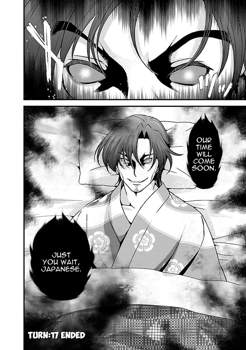 Sengoku Rance Chapter 17 page 33 - Chapter 17: Worried look of a Beauty