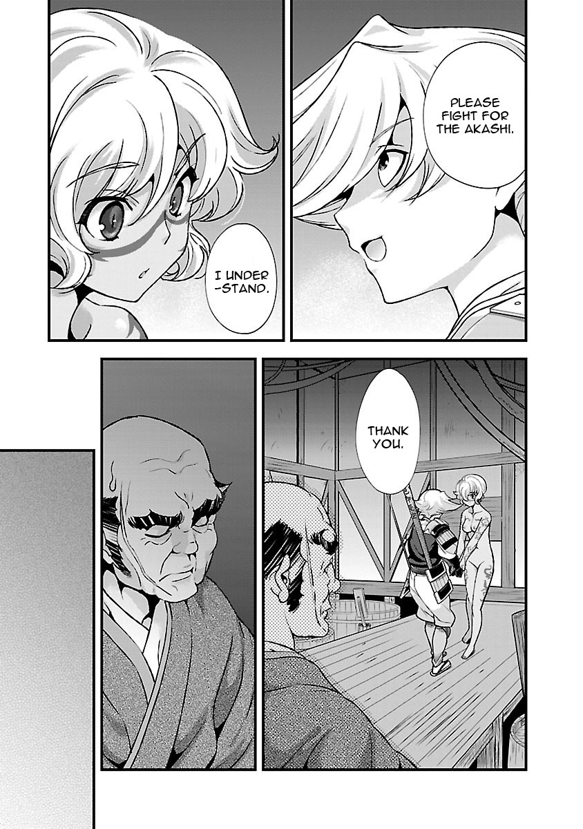 Sengoku Rance Chapter 18 page 14 - Chapter 18: A cornered mouse will bite the cat