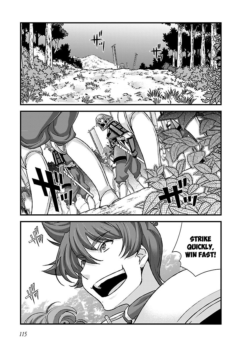 Sengoku Rance Chapter 18 page 2 - Chapter 18: A cornered mouse will bite the cat