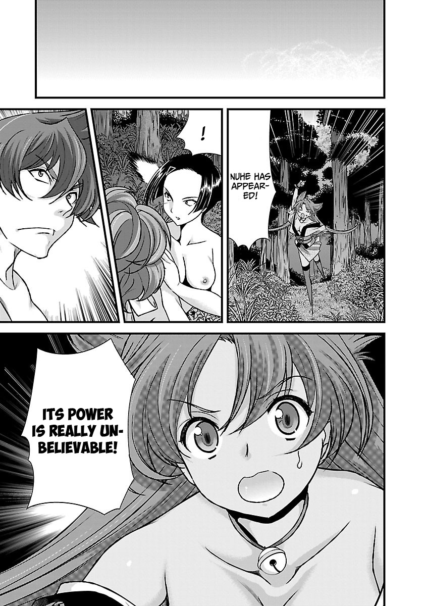 Sengoku Rance Chapter 18 page 20 - Chapter 18: A cornered mouse will bite the cat