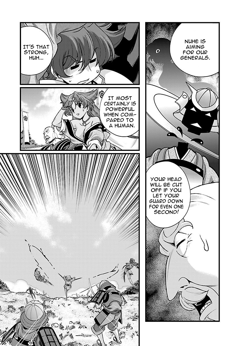 Sengoku Rance Chapter 18 page 22 - Chapter 18: A cornered mouse will bite the cat
