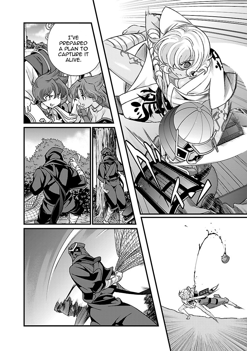 Sengoku Rance Chapter 18 page 23 - Chapter 18: A cornered mouse will bite the cat