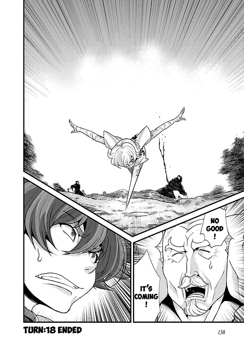 Sengoku Rance Chapter 18 page 25 - Chapter 18: A cornered mouse will bite the cat