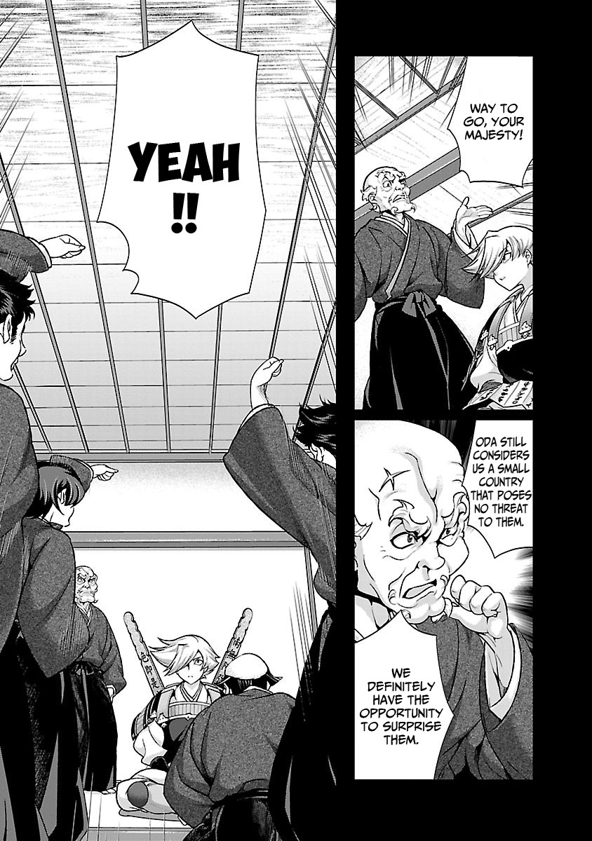 Sengoku Rance Chapter 18 page 8 - Chapter 18: A cornered mouse will bite the cat