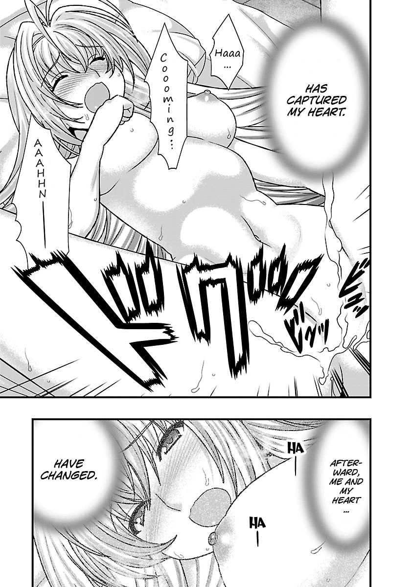 Sengoku Rance Chapter 19.5 page 10 - Chapter 19.5: Omake: Walkthrough Complete A