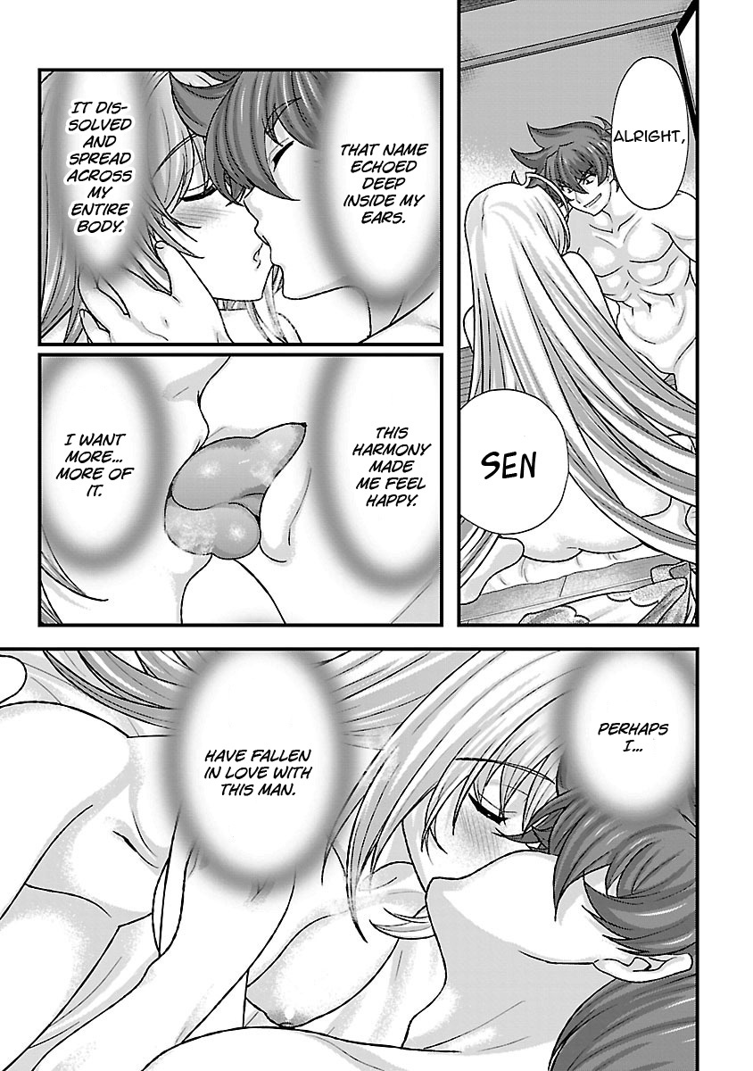 Sengoku Rance Chapter 19.5 page 6 - Chapter 19.5: Omake: Walkthrough Complete A