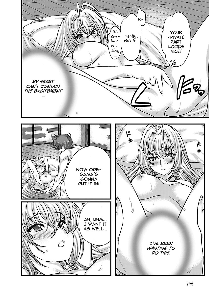 Sengoku Rance Chapter 19.5 page 7 - Chapter 19.5: Omake: Walkthrough Complete A