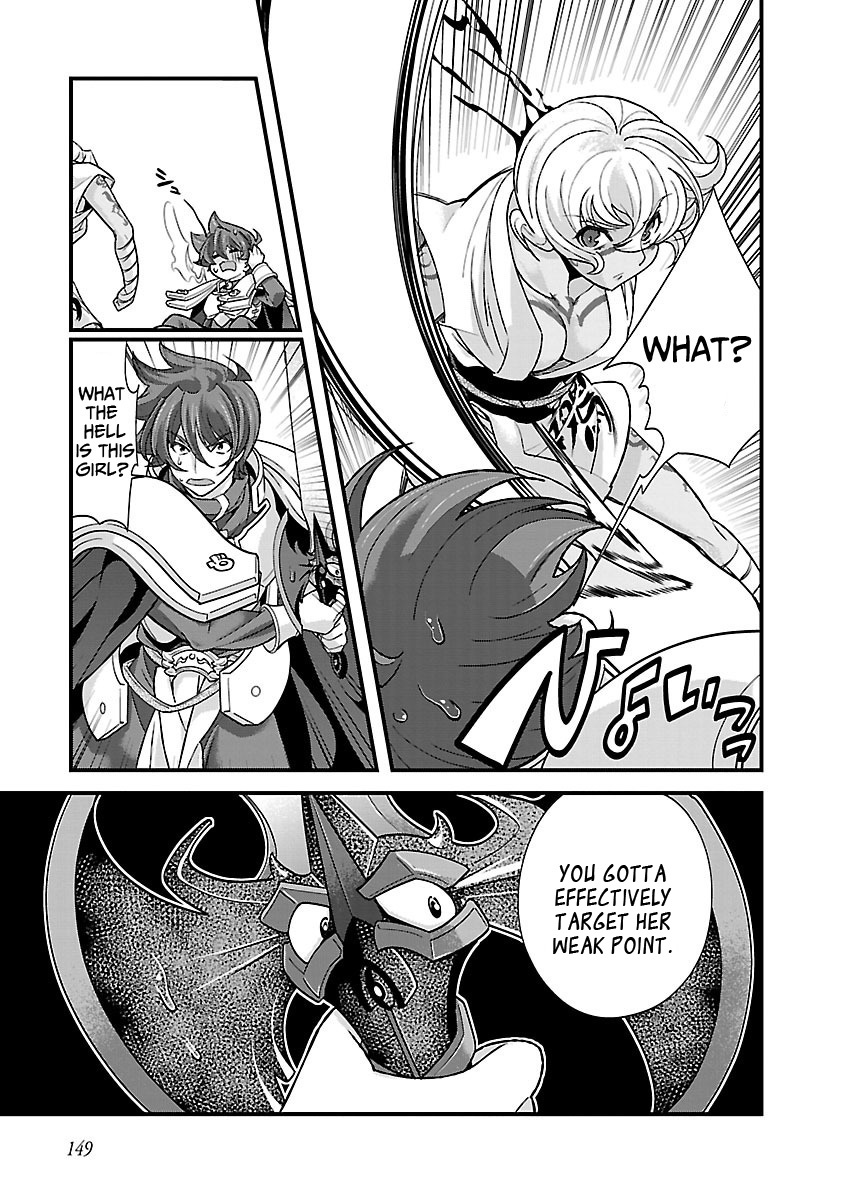 Sengoku Rance Chapter 19 page 10 - Chapter 19: Martial Vows