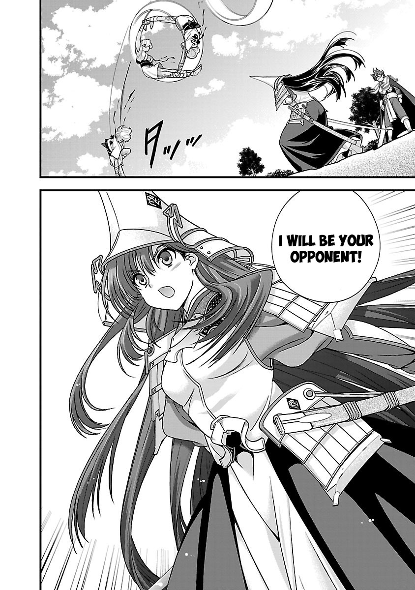 Sengoku Rance Chapter 19 page 13 - Chapter 19: Martial Vows