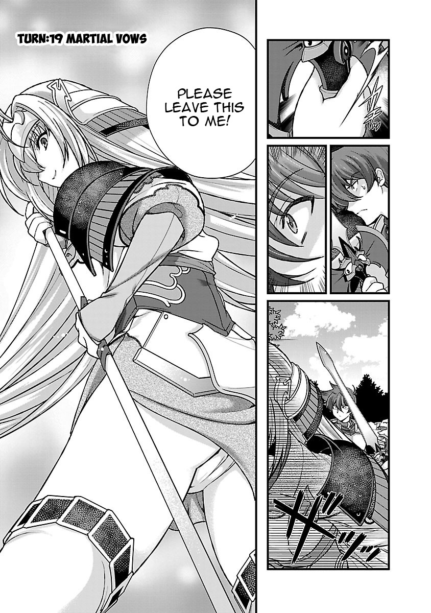 Sengoku Rance Chapter 19 page 2 - Chapter 19: Martial Vows